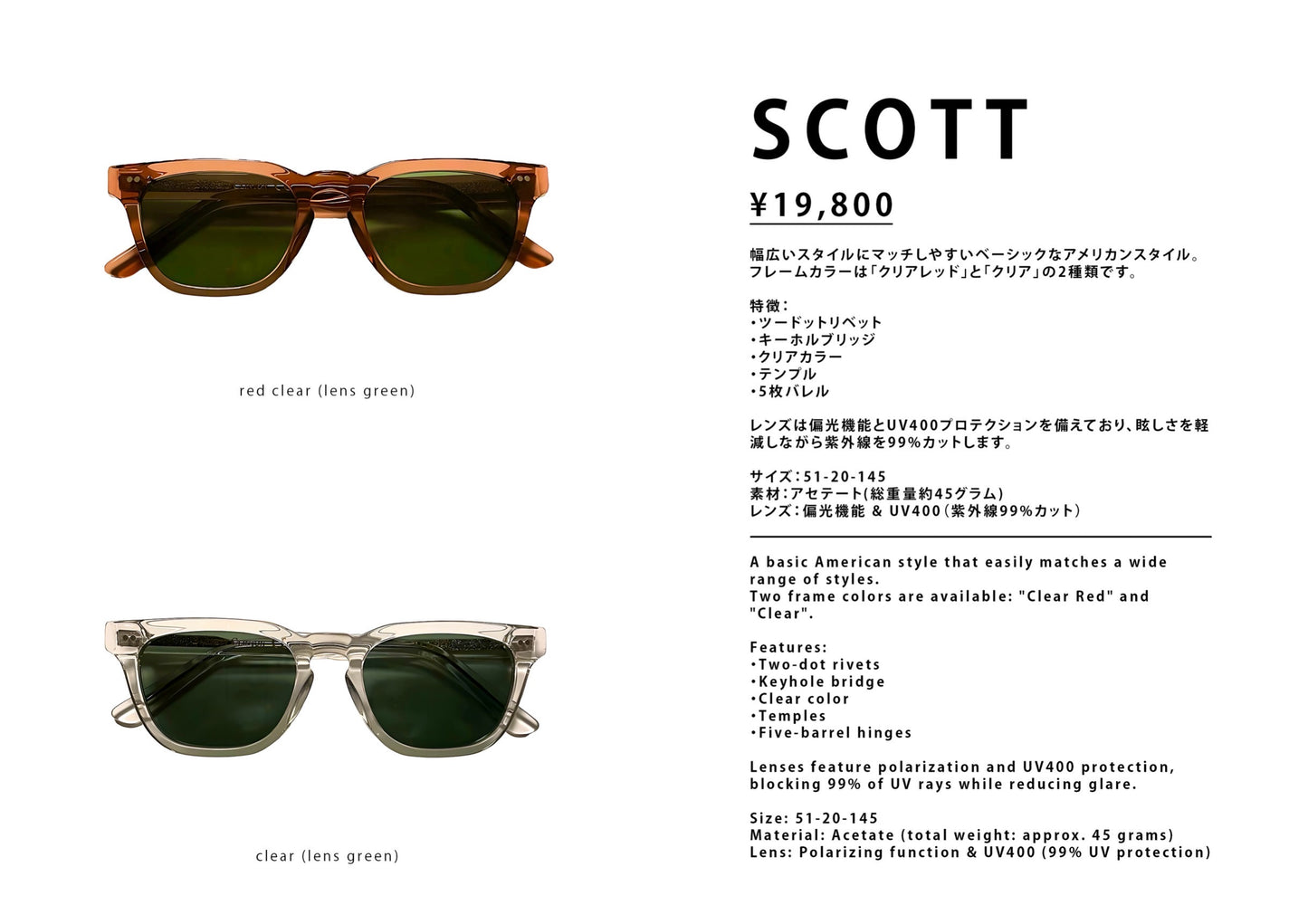 SCOTT