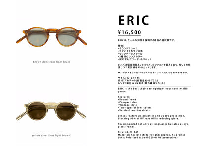 ERIC